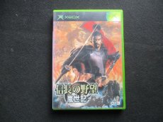 画像1: 信長の野望・嵐世記　箱説有　Xbox	 (1)