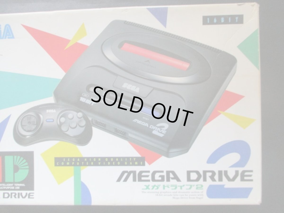 画像3: メガドライブ2本体　箱有　MDメガドライブ (3)
