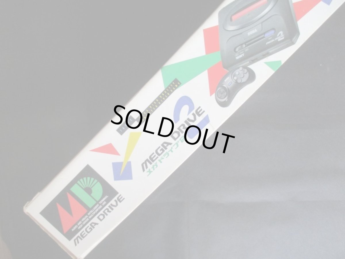 画像4: メガドライブ2本体　箱有　MDメガドライブ (4)