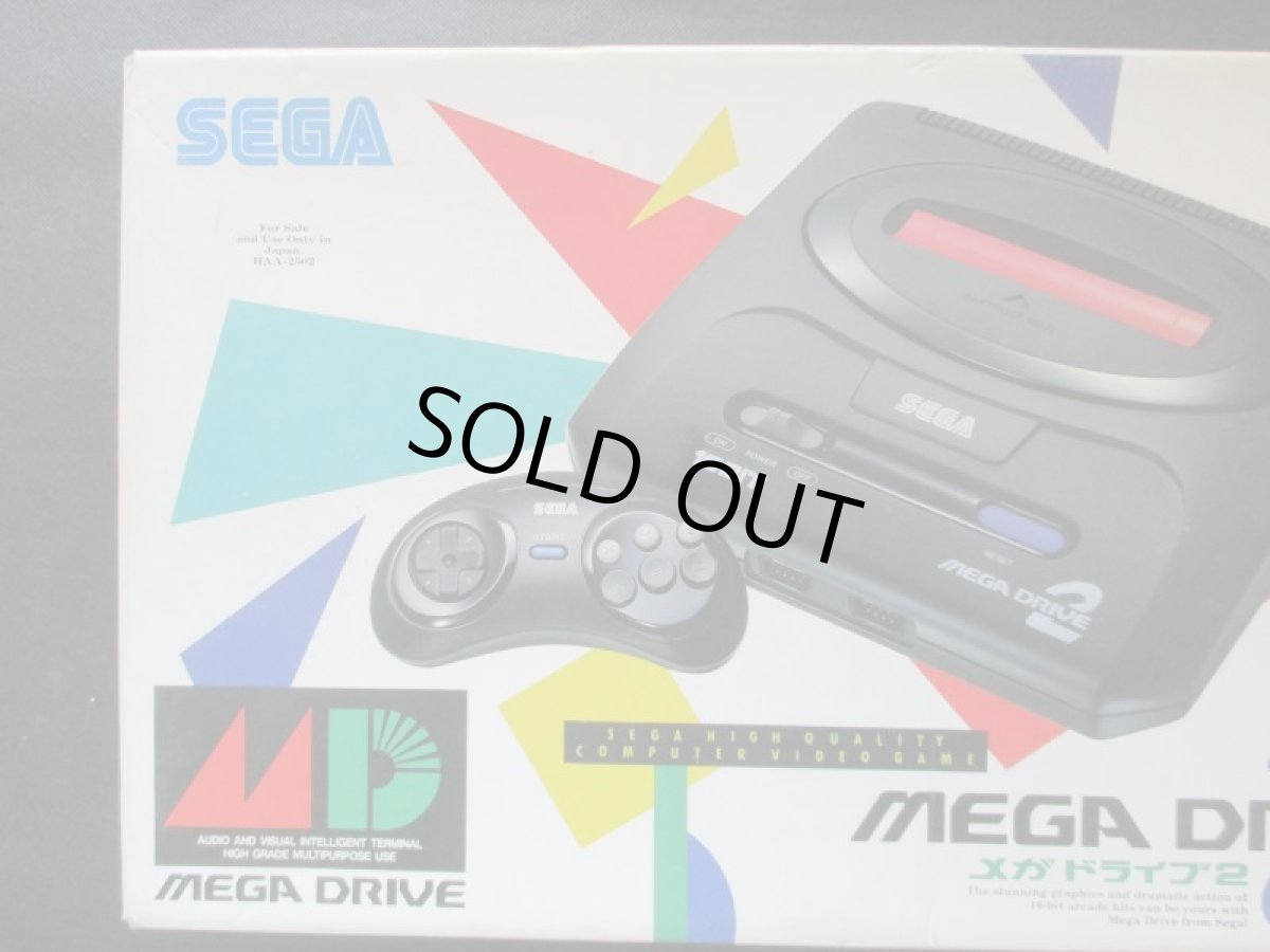 画像2: メガドライブ2本体　箱有　MDメガドライブ (2)