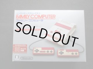 パックマン 箱説有 FCファミコン - 遊戯屋 パックマン 箱説有 FCファミコン - 遊戯屋