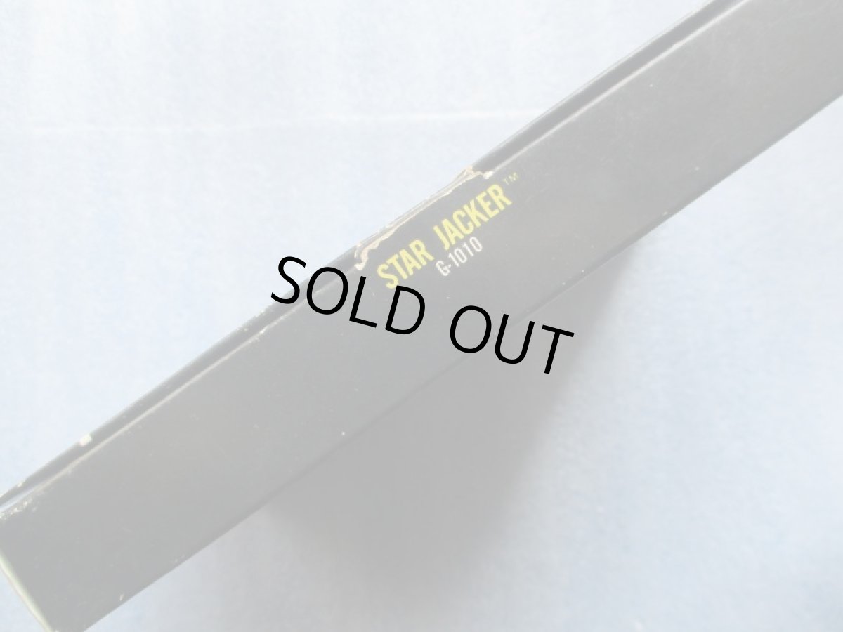 画像3: スタージャッカー　箱説有　セガマークIII (3)