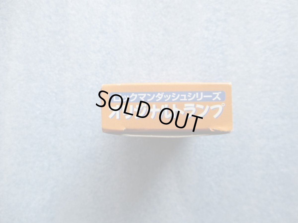 画像4: ロックマンダッシュシリーズ　オリジナルトランプ (4)