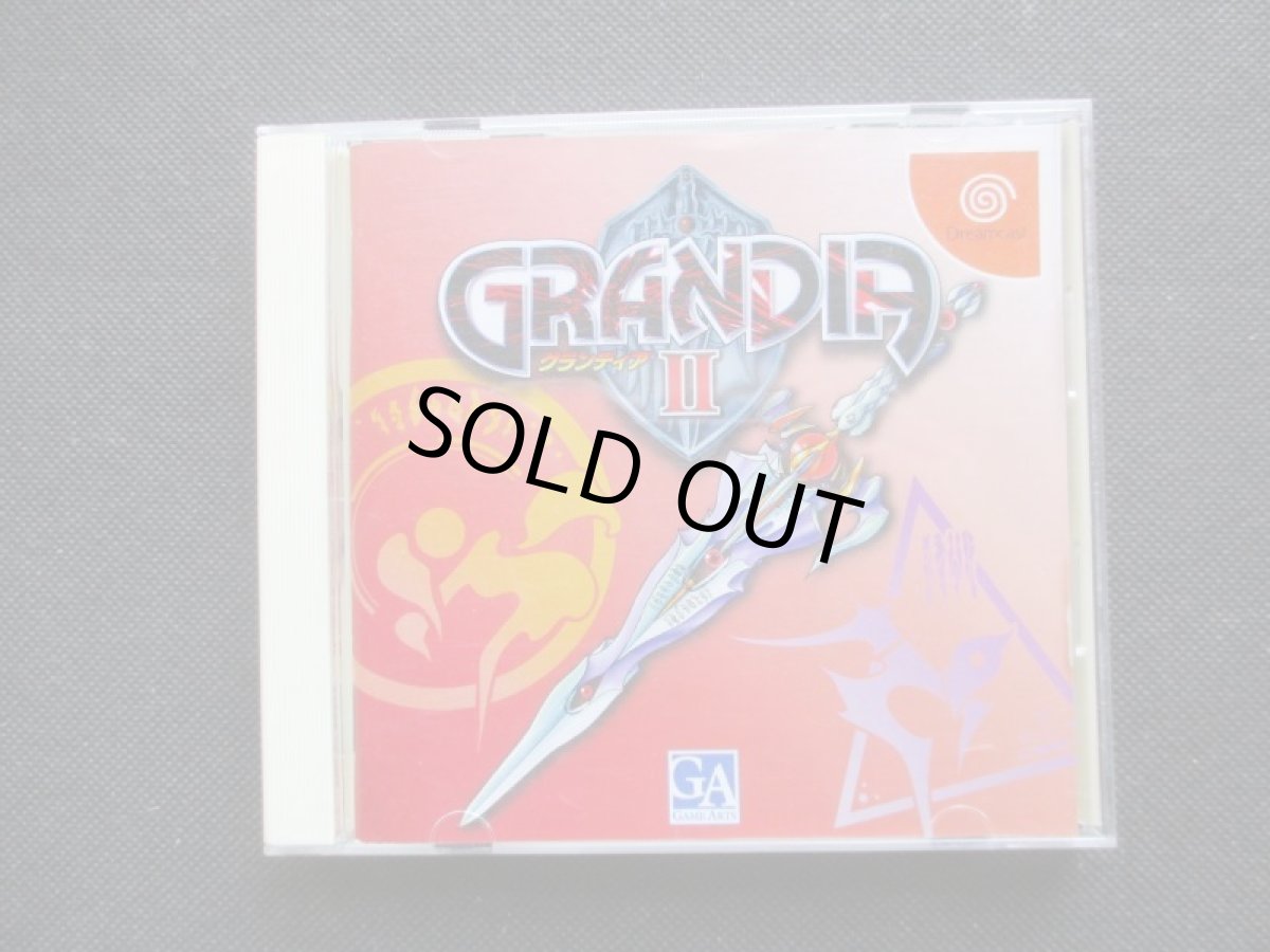 画像1: グランディアII　説説有　DCドリームキャスト【管理4m2】 (1)