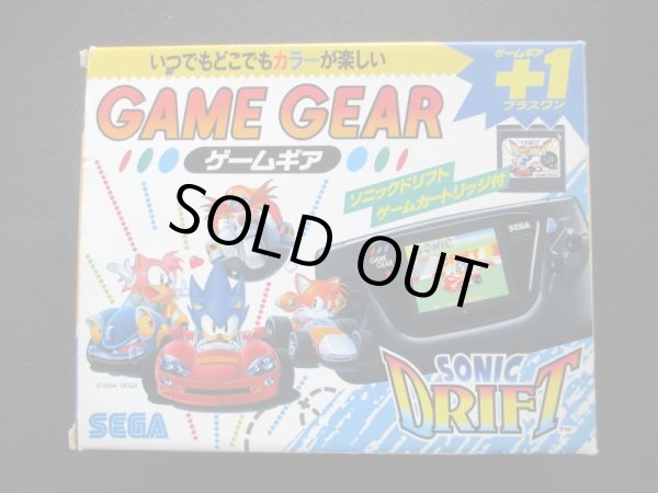 ゲームギア＋1 ゲームギア +1 ソフト ソニック ドリフト 箱説有 GGゲームギア - 遊戯屋