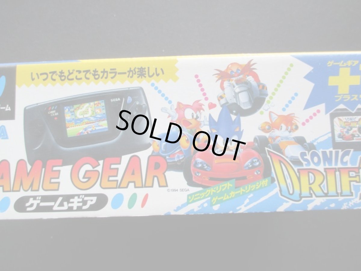 画像2: ゲームギア +1 ソフト ソニック ドリフト 箱説有 GGゲームギア (2)
