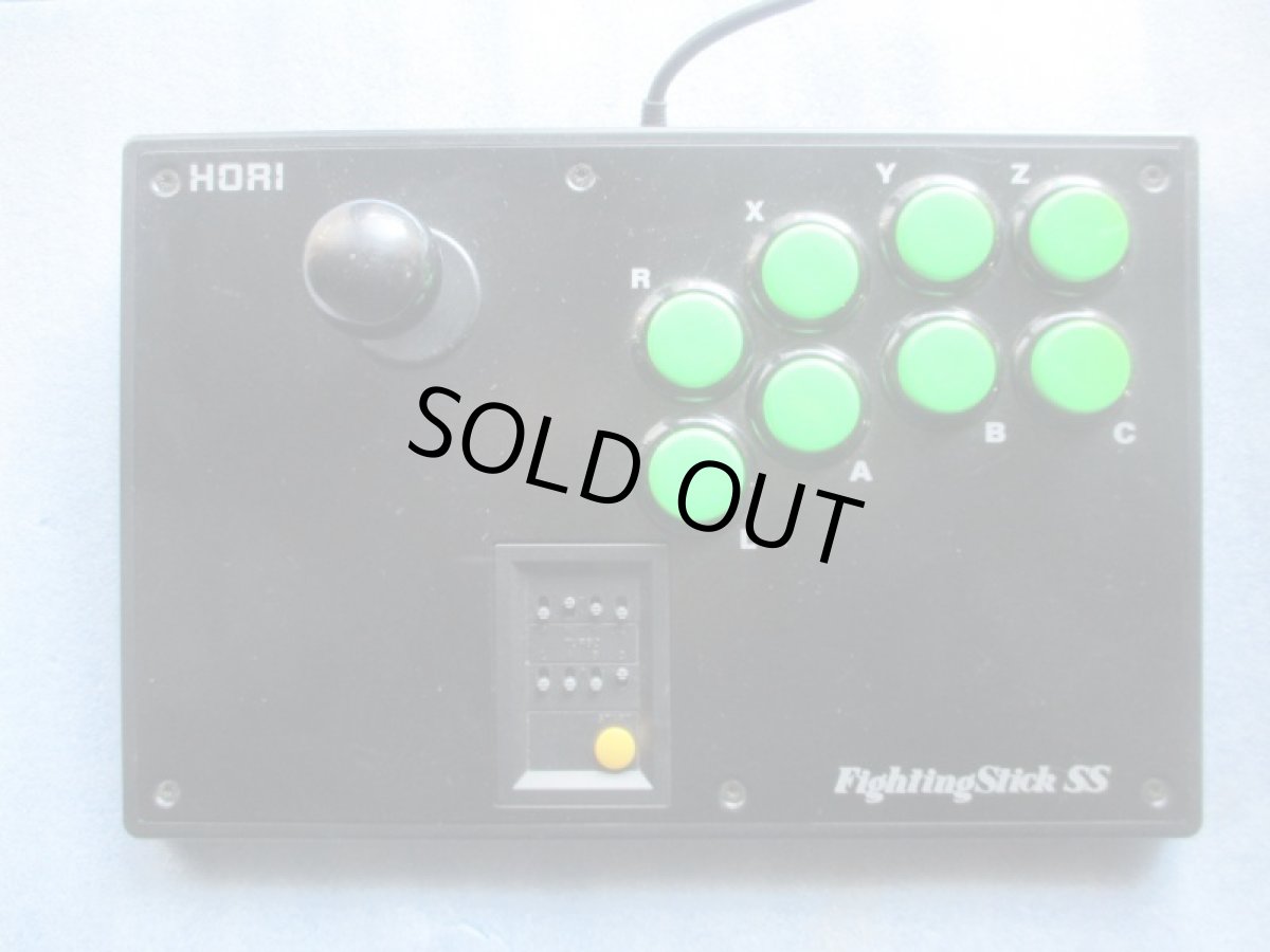 画像1: ファイティングスティックSS HSS-07　箱説無　SSセガサターン  (1)