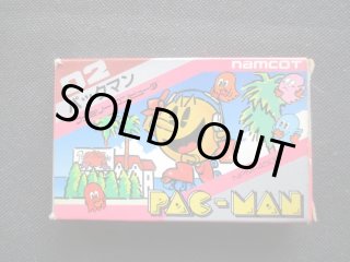 パックマン 箱説有 FCファミコン - 遊戯屋