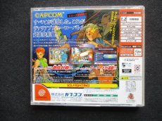 画像3: マーヴルvs.カプコン2 ニューエイジオブヒーローズ　帯葉書箱説有　DCドリームキャスト (3)