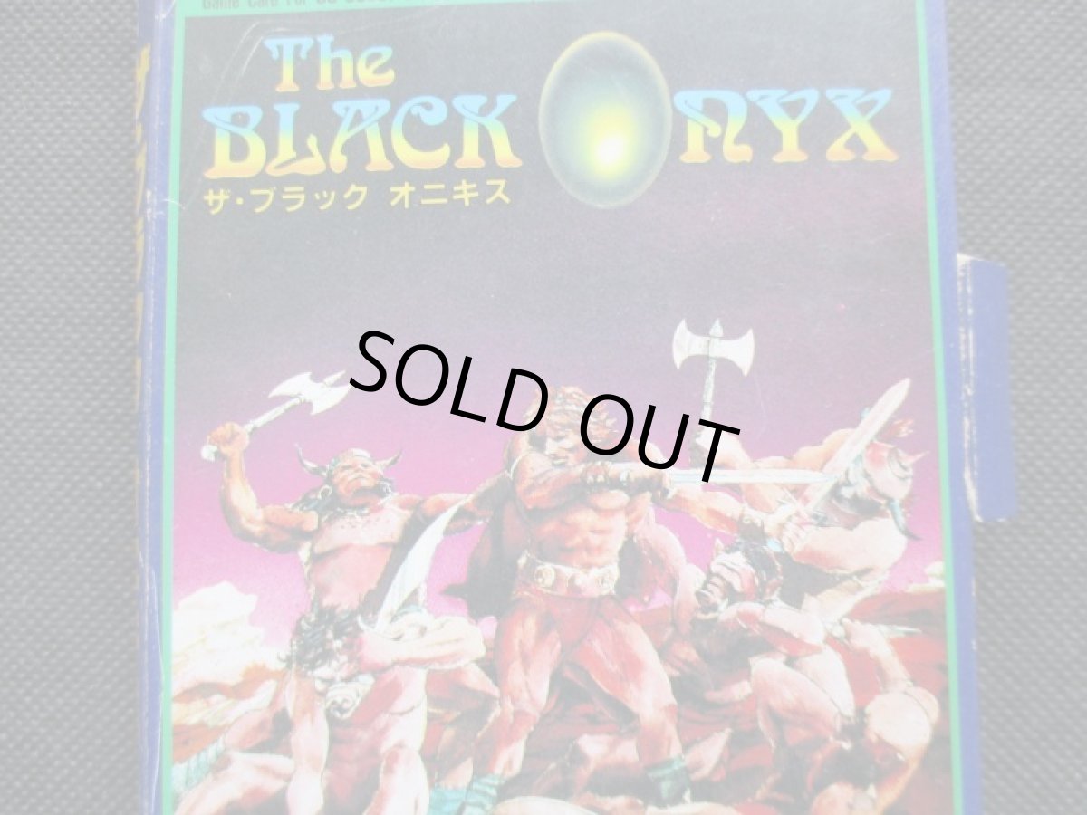 画像2: ザ・ブラックオニキス　箱有　セガマークIII  (2)