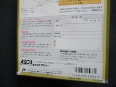 画像5: アスキースティック L5　新品未使用　FCファミコン  (5)