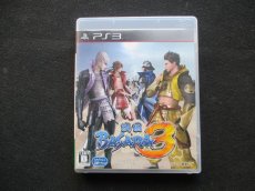 画像1: 戦国BASARA3　箱説有　PS3プレイステーション3  (1)