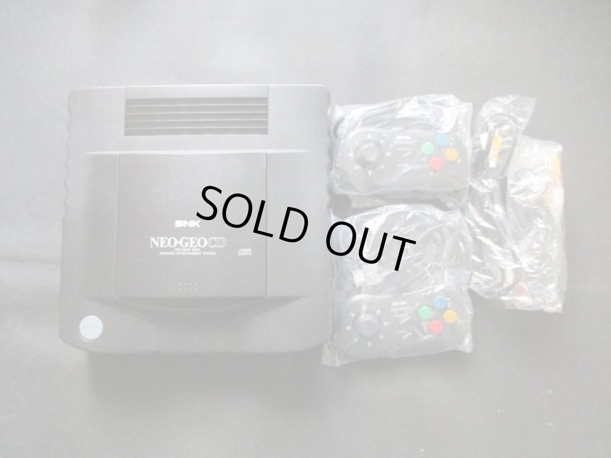 画像5: ネオジオCD本体　箱説有　ネオジオCD (5)