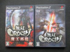 画像1: 無双OROCHI・魔王再臨セット　箱説有　PS2プレイステーション2 (1)