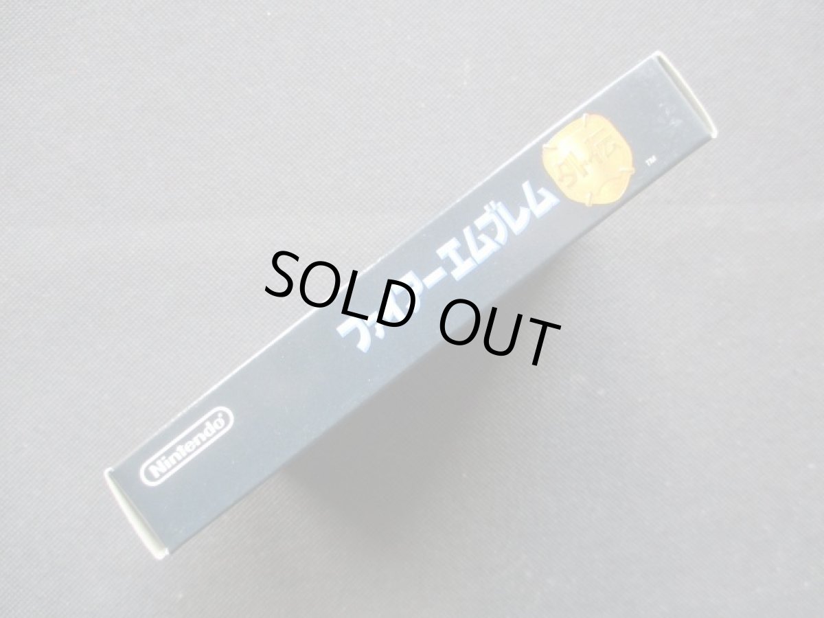 画像7: ファミコン ファイヤーエムブレム外伝 新品未使用 FCファミコン  (7)