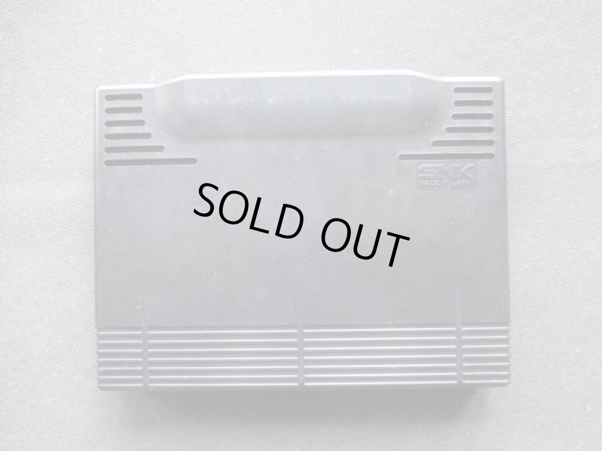 画像8: 餓狼伝説 スペシャル SPECIAL　箱有　NGネオジオ (8)