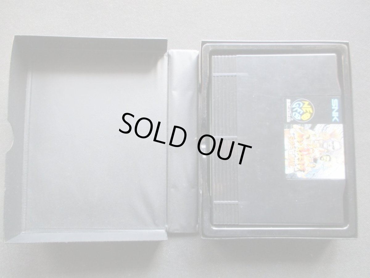 画像5: 餓狼伝説 スペシャル SPECIAL　箱有　NGネオジオ (5)