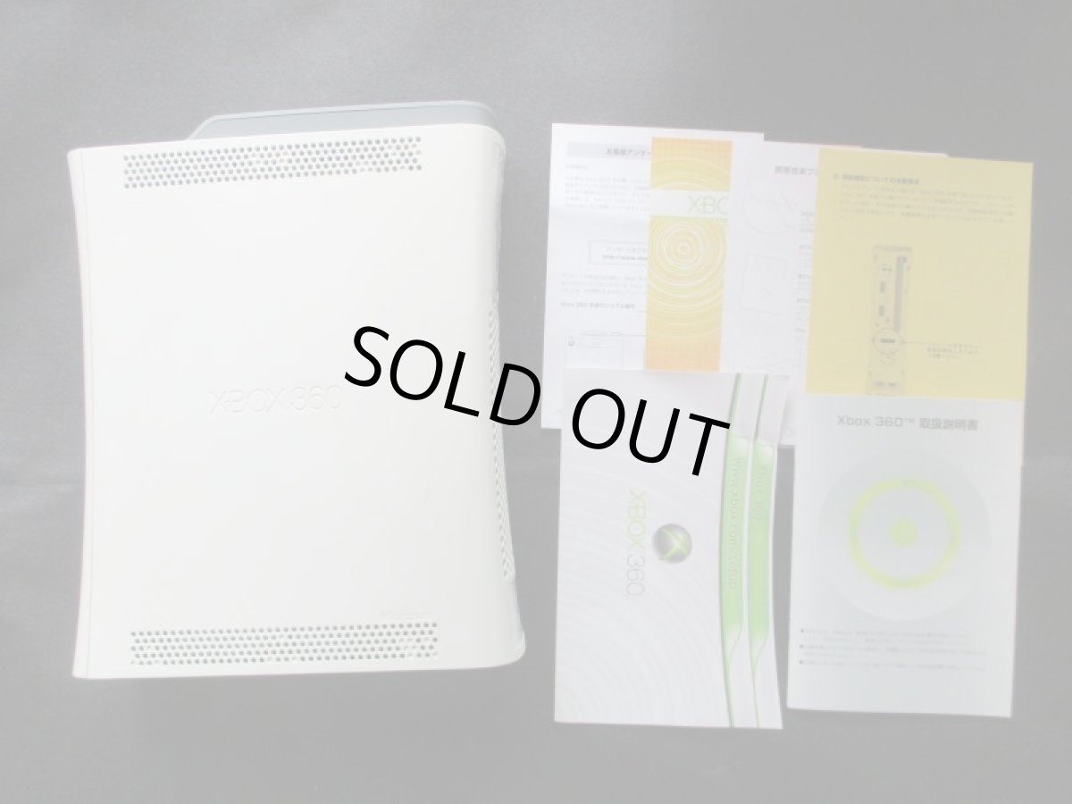 画像3: XBOX360バリューパック20GB 箱説有 Xbox360 (3)