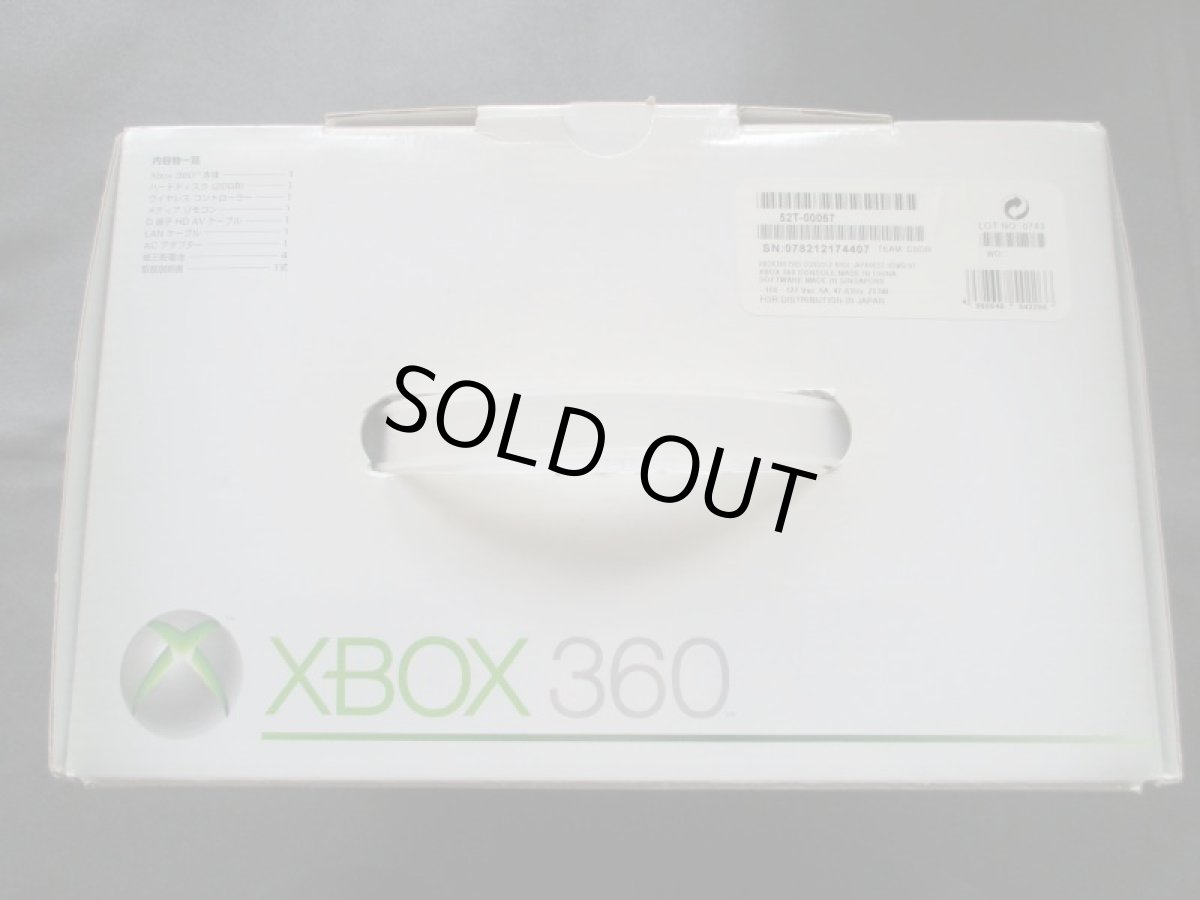 画像2: XBOX360バリューパック20GB 箱説有 Xbox360 (2)