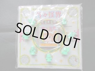 奇々怪々 怒涛編 新品未使用 ディスクシステム - 遊戯屋
