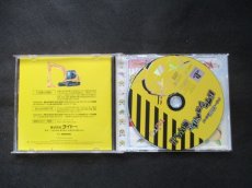 画像7: パワーショベルに乗ろう!!コントローラーソフトセット　帯葉書箱説有　PS1プレイステーション (7)