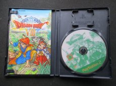 画像2: ドラゴンクエストVIII　空と海と大地と呪われし姫君　箱説有　PS2プレイステーション2 (2)