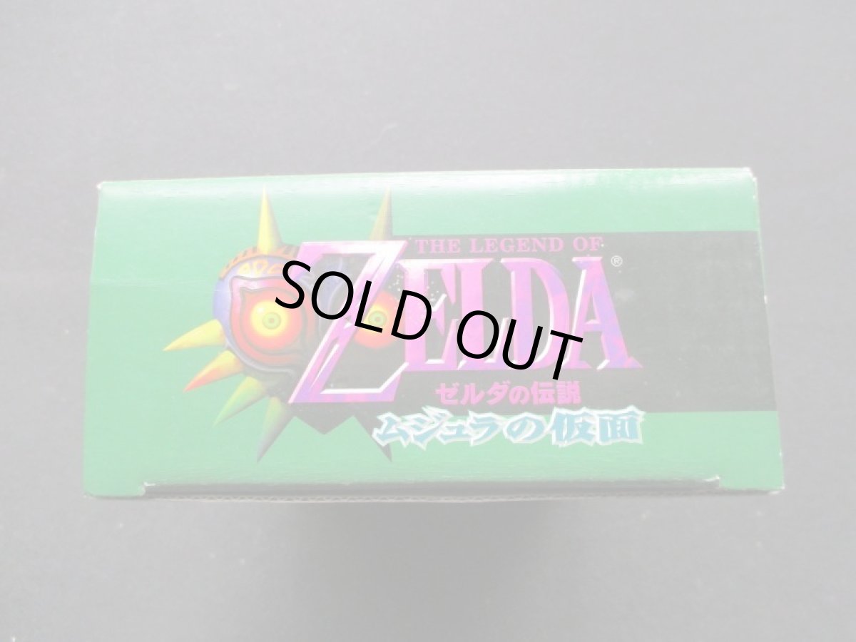 画像4: ゼルダの伝説 ムジュラの仮面メモリー拡張パック付き・ドンキーコング64セット　箱説有　ニンテンドー64 (4)