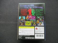 画像2: ゼルダの伝説 ムジュラの仮面メモリー拡張パック付き・ドンキーコング64セット　箱説有　ニンテンドー64 (2)