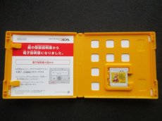 画像2: スーパーマリオメーカー　箱説有　ニンテンドー3DS (2)