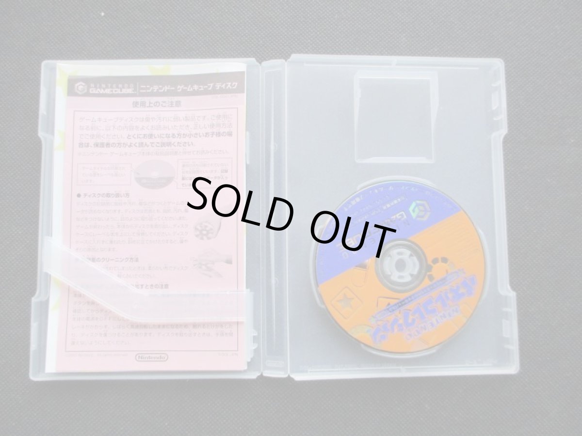 画像3: NINTENDO パズルコレクション 箱説有 GCゲームキューブ (3)