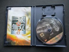 画像2: 真・三國無双4・猛将伝セット　箱説有　PS2プレイステーション2 (2)