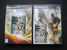 画像1: 真・三國無双4・猛将伝セット　箱説有　PS2プレイステーション2 (1)