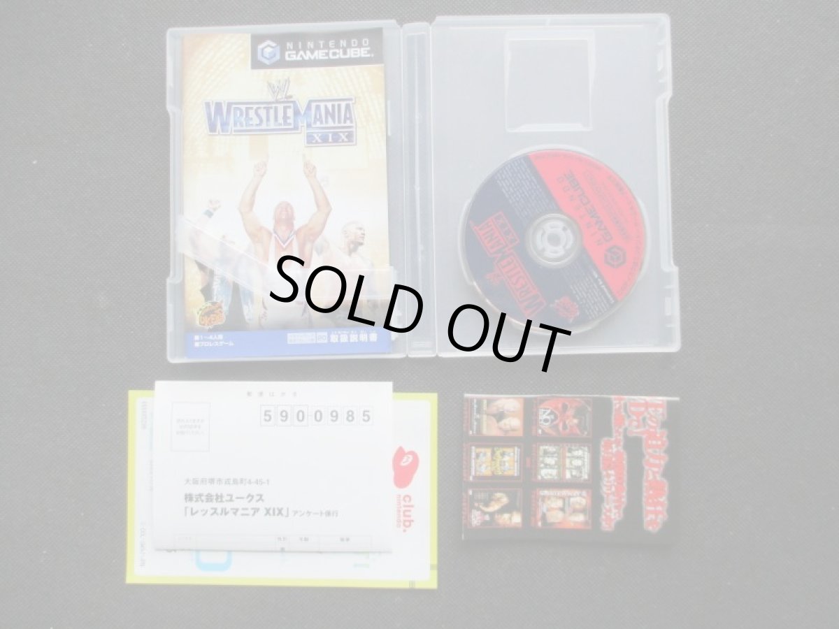 画像3: レッスルマニアXIX 箱説有 GCゲームキューブ (3)