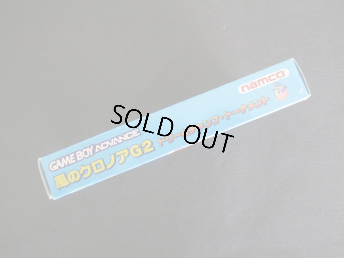 画像5: 風のクロノア G2　葉書箱説有　GBAアドバンス (5)