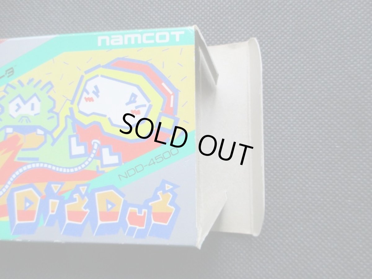 画像6: ディグダグ　箱説有　FCファミコン (6)