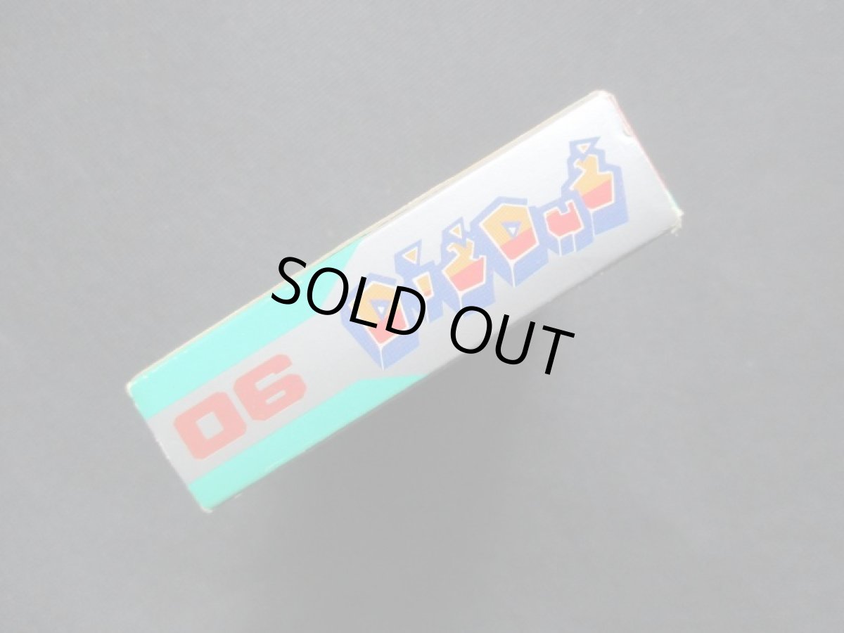 画像4: ディグダグ　箱説有　FCファミコン (4)