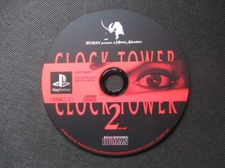 クロックタワー2 箱説無 PS1プレイステーション - 遊戯屋