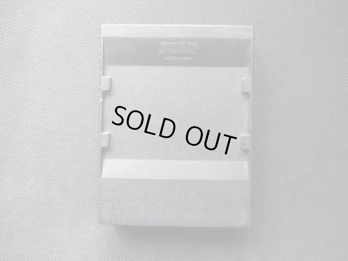 画像2: スターフォース 箱説無 SC-3000SG-1000 (2)