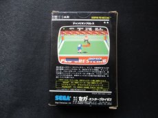 画像2: チャンピオンプロレス　箱説有　SC-3000SG-1000 (2)