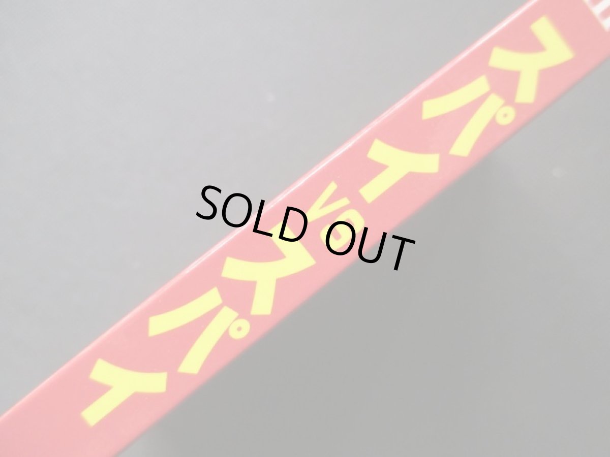 画像5: スパイ VS スパイ　箱有　セガマークIII (5)