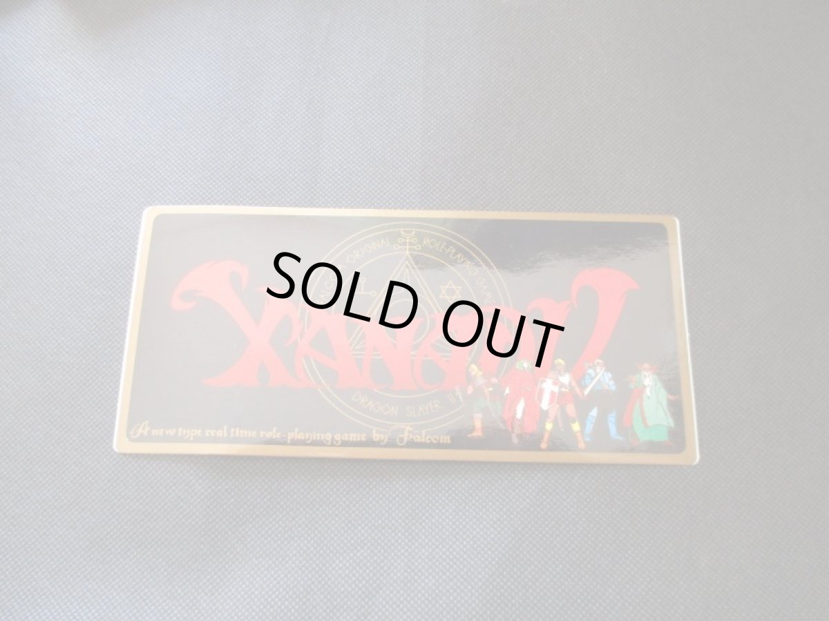 画像5: ザナドゥ　保証書ステッカー箱説有　FM-77 (5)