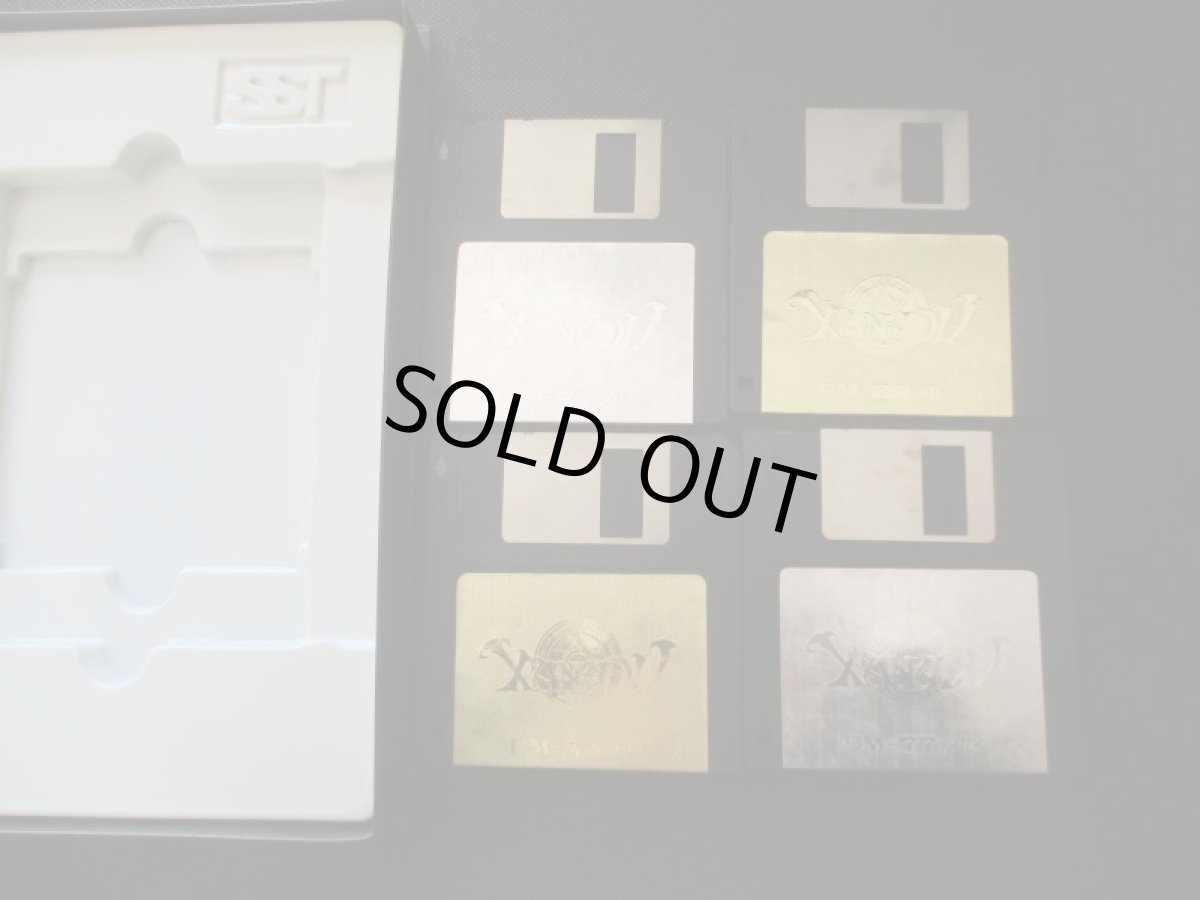 画像9: ザナドゥ　保証書ステッカー箱説有　FM-77 (9)