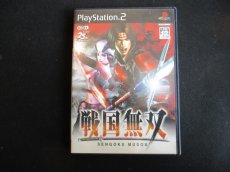 画像1: 戦国無双　箱説有　PS2プレイステーション2 (1)