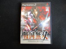 画像1: 戦国無双　箱説有　PS2プレイステーション2 (1)