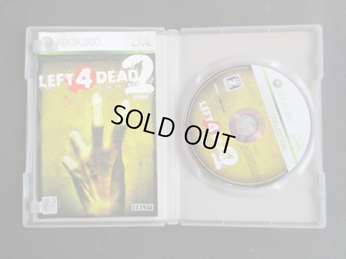 画像2: Left 4 Dead 2 レフト4 デッド 2 プラチナコレクション　箱説有　Xbox360 (2)