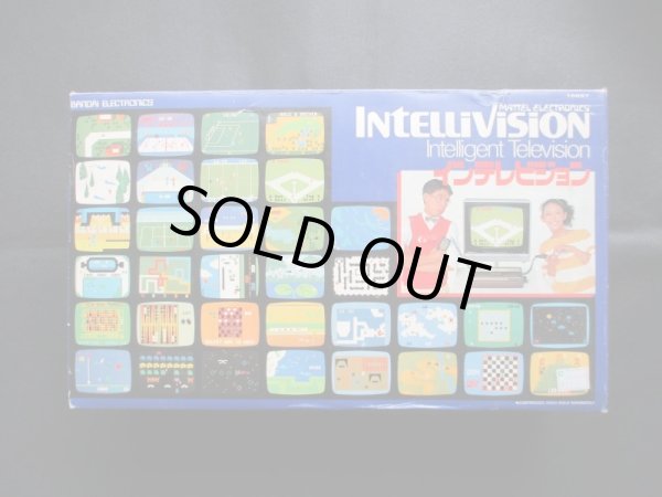 インテレビジョン 新品未使用 - 遊戯屋