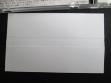 画像8: プリンセスメーカー2　帯葉書箱説有　PCエンジン (8)