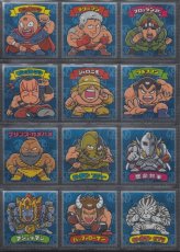画像1: 肉リマン青コーナー　コンプ (1)