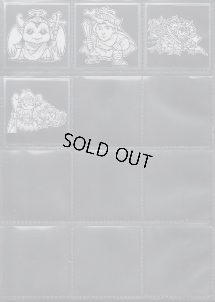 画像7: 秘蔵外伝 コンプ (7)