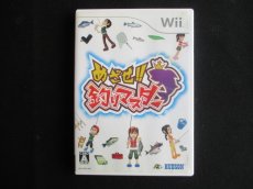 画像1: めざせ!!釣りマスター　箱説有　wiiウィー (1)